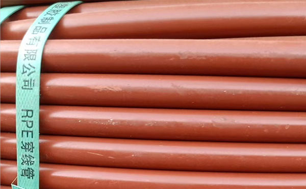 rpe聚乙烯阻燃桑珠孜穿线管 rpe聚乙烯阻燃桑珠孜穿线管