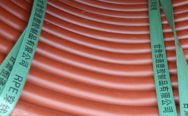 rpe阻燃桑珠孜穿线管 rpe阻燃桑珠孜穿线管